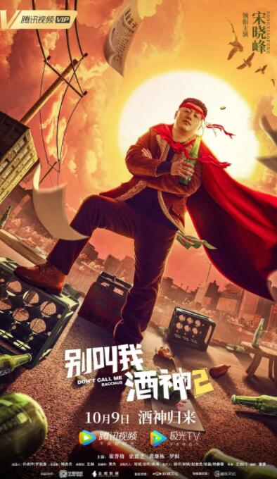 陈冠希修电脑